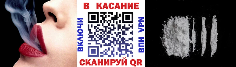 Все наркотики Азнакаево A-PVP Метамфетамин Меф ГАШ Конопля