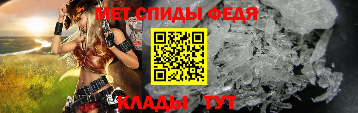 Amphetamine Premium Азнакаево