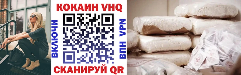COCAIN Перу  мега ссылка  Азнакаево 