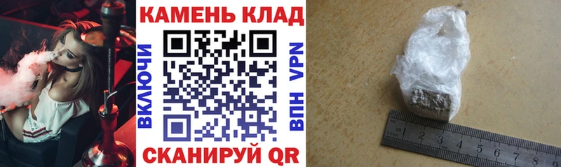 ссылка на мегу маркетплейс  Азнакаево  ГАШИШ гашик  даркнет сайт 