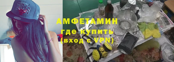 кокаин колумбия Семикаракорск