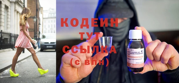 кокаин колумбия Семикаракорск