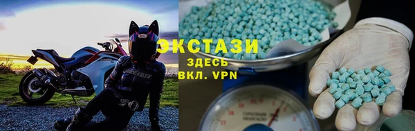 амфетамин Абдулино