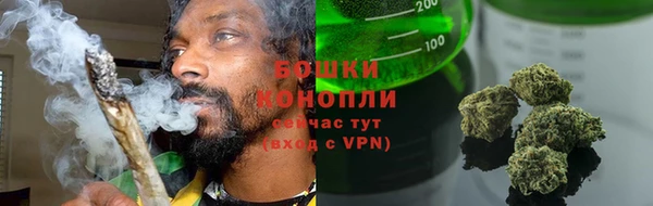 кокаин колумбия Абаза