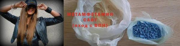 ПСИЛОЦИБИНОВЫЕ ГРИБЫ Семёнов