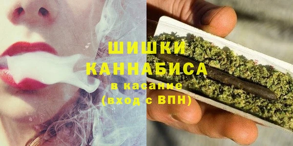 кокаин колумбия Семикаракорск