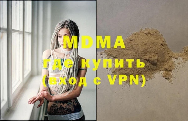 ПСИЛОЦИБИНОВЫЕ ГРИБЫ Семёнов