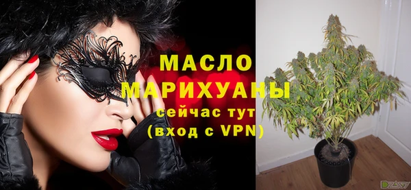 кокаин колумбия Семикаракорск