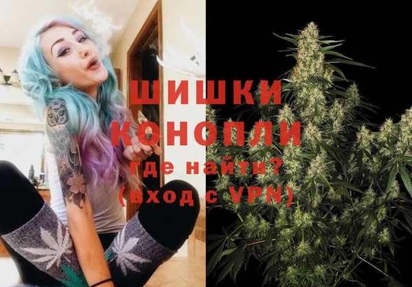 бутик Семилуки