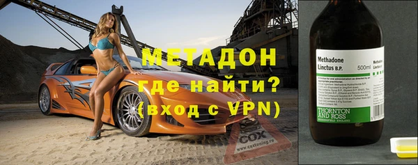 кокаин колумбия Абаза