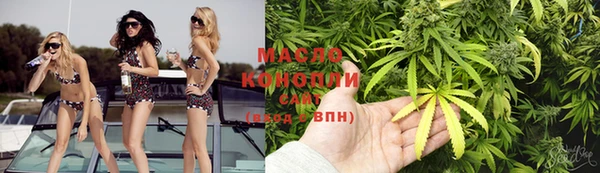кокаин колумбия Абаза