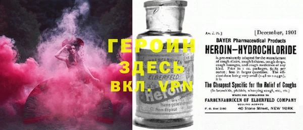 ПСИЛОЦИБИНОВЫЕ ГРИБЫ Семёнов