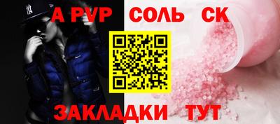 героин Ярославль