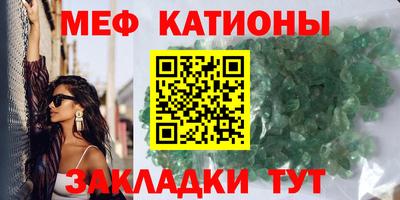 хмурый Абакан