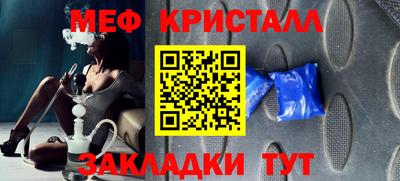 героин Ярославль