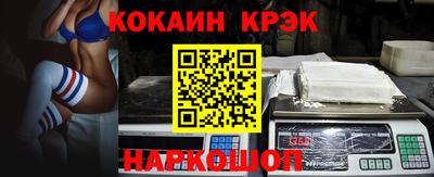 дживик Янаул