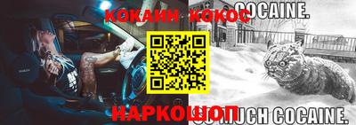 хмурый Абакан