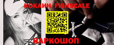 не бодяженный Азнакаево