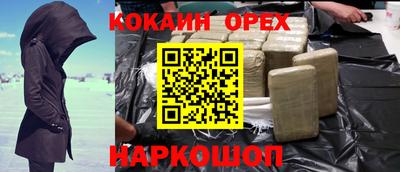 не бодяженный Азнакаево