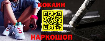 хмурый Абакан