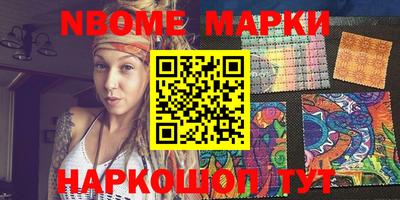 не бодяженный Азнакаево