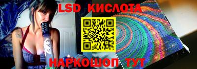 героин Ярославль