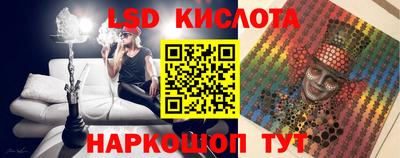 героин Ярославль