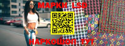 героин Ярославль