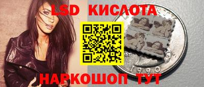 героин Ярославль