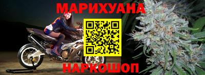 дживик Янаул