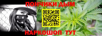 дживик Янаул