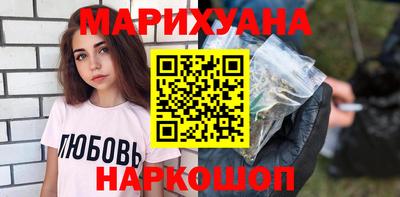дживик Янаул