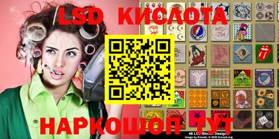 героин Ярославль