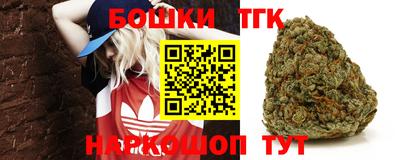 MESCALINE Ярцево