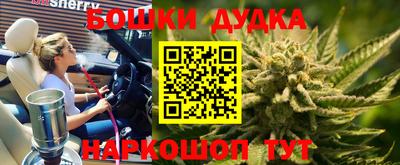 героин Ярославль