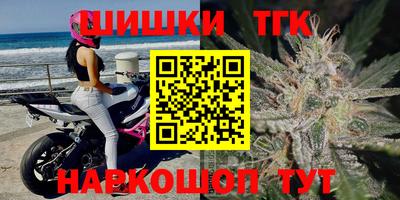 дживик Янаул