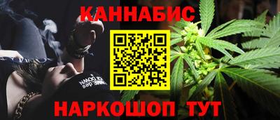 героин Ярославль