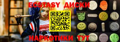 героин Ярославль