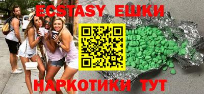 дживик Янаул