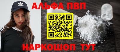 героин Ярославль