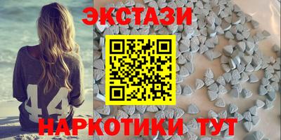 дживик Янаул