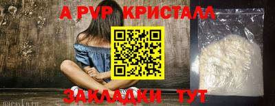 героин Ярославль