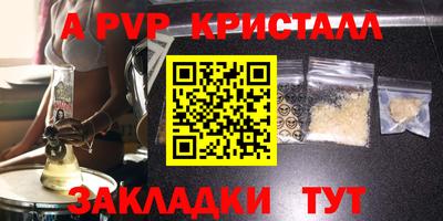 не бодяженный Азнакаево