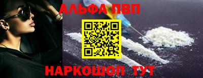 героин Ярославль