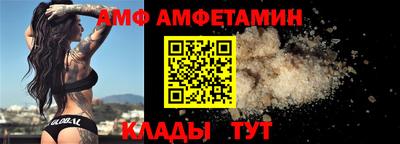дживик Янаул