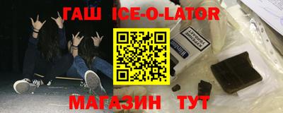 MESCALINE Ярцево