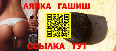 MESCALINE Ярцево