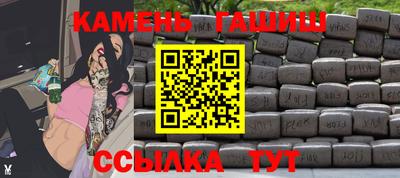 хмурый Абакан