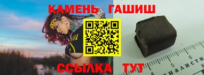 дживик Янаул