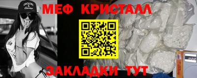 не бодяженный Азнакаево